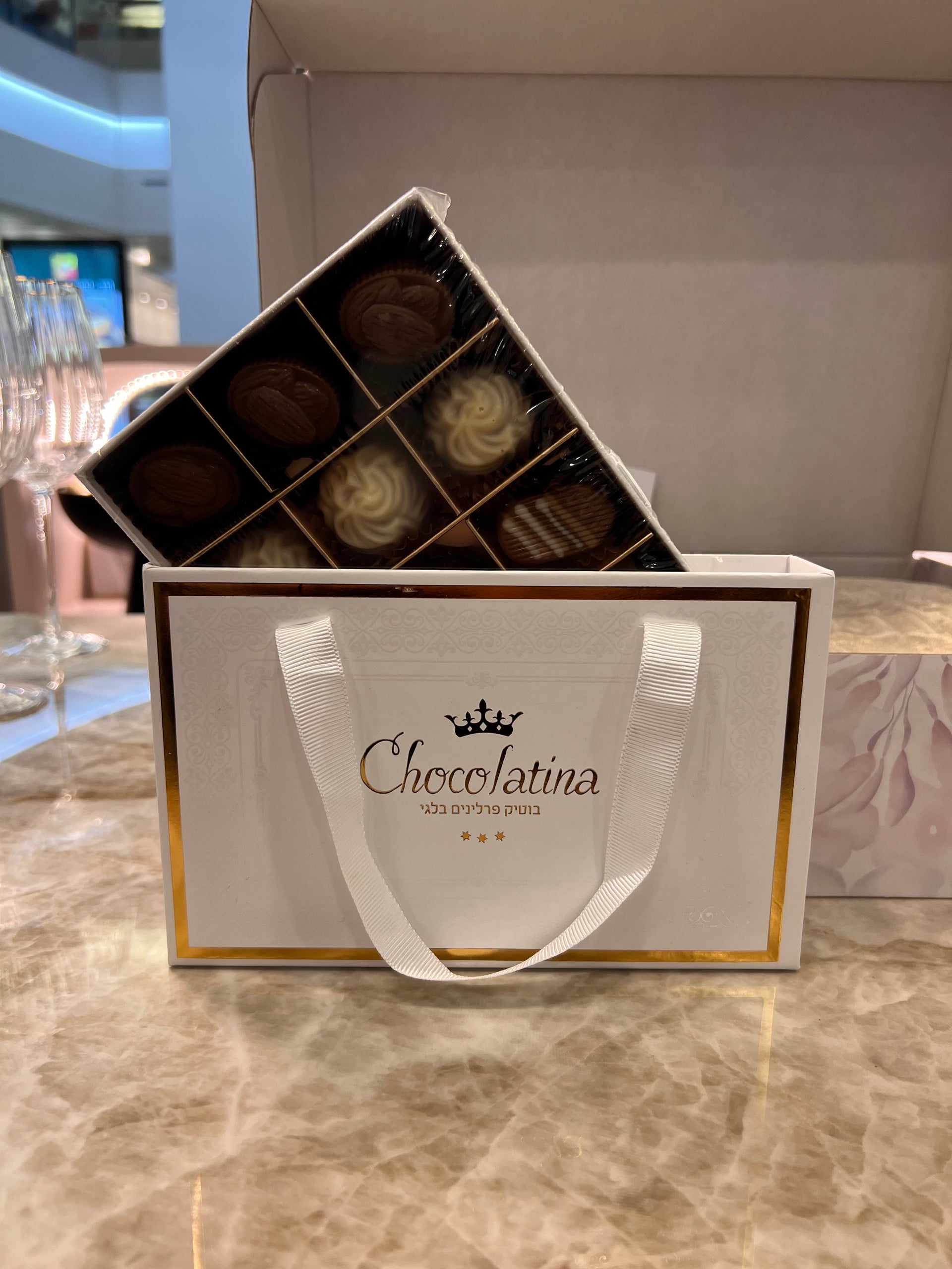 מארז חגיגי לשבת