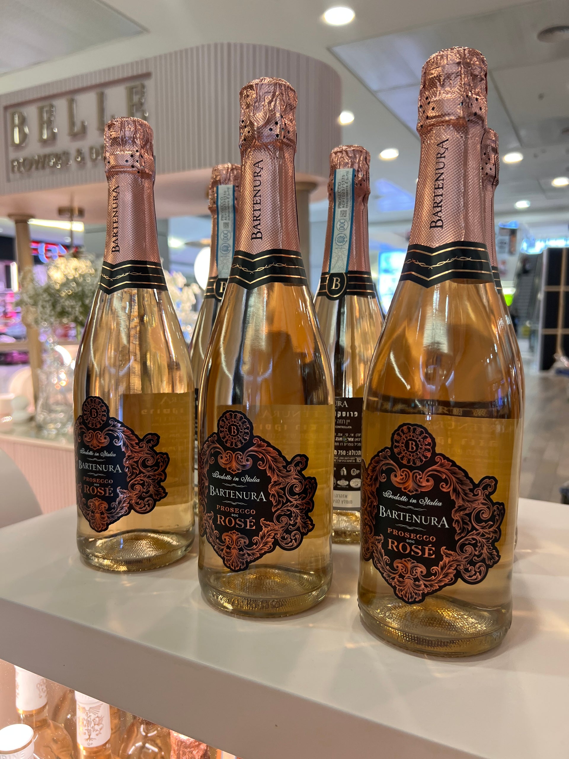 ברטנורה רוזה(bartenura rose)