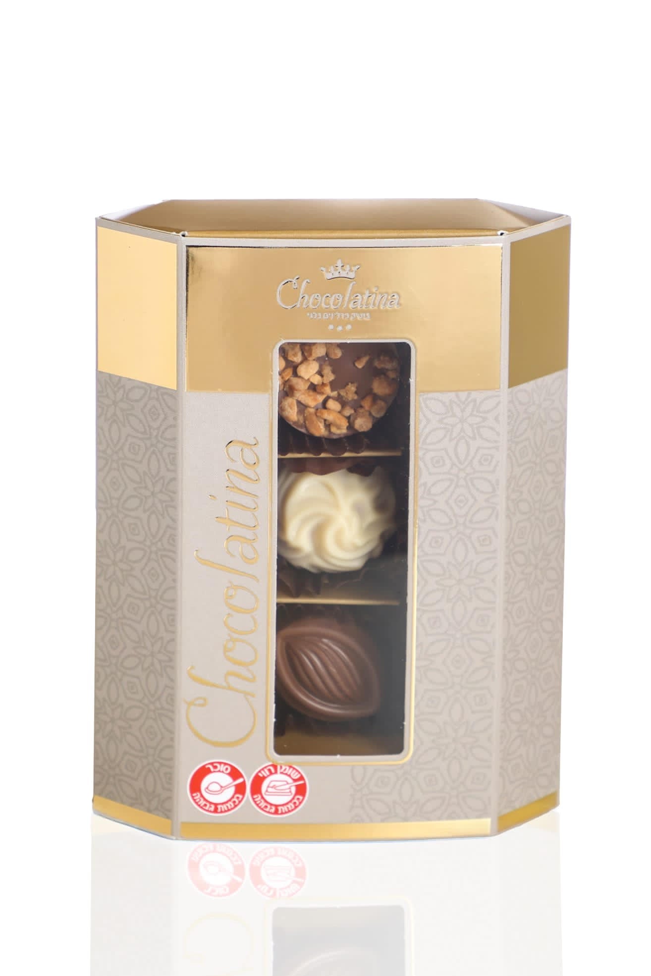 מארז שלושה פרלינים